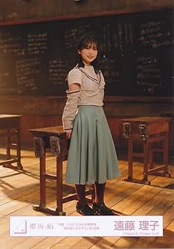 Amazon.co.jp: 櫻坂46 生写真 「何度 LOVE SONGの歌詞を読み返し